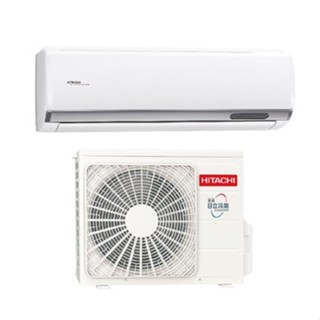 HITACHI 日立 RAC/RAS-50SP/YSP 4300K R32 變頻冷氣 分離式 精品系列 1對1 冷專空調