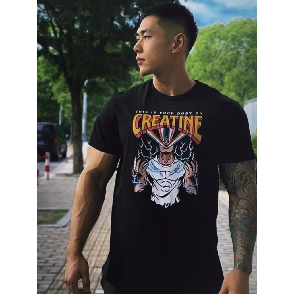 “Creatine Full”午夜限量版健身短袖力量訓練短袖男士t恤美國