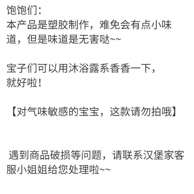 【低價清倉】新款仿真食物鑰匙扣吊飾搞怪仿真吊飾系列樹脂包包裝飾吊飾閨蜜