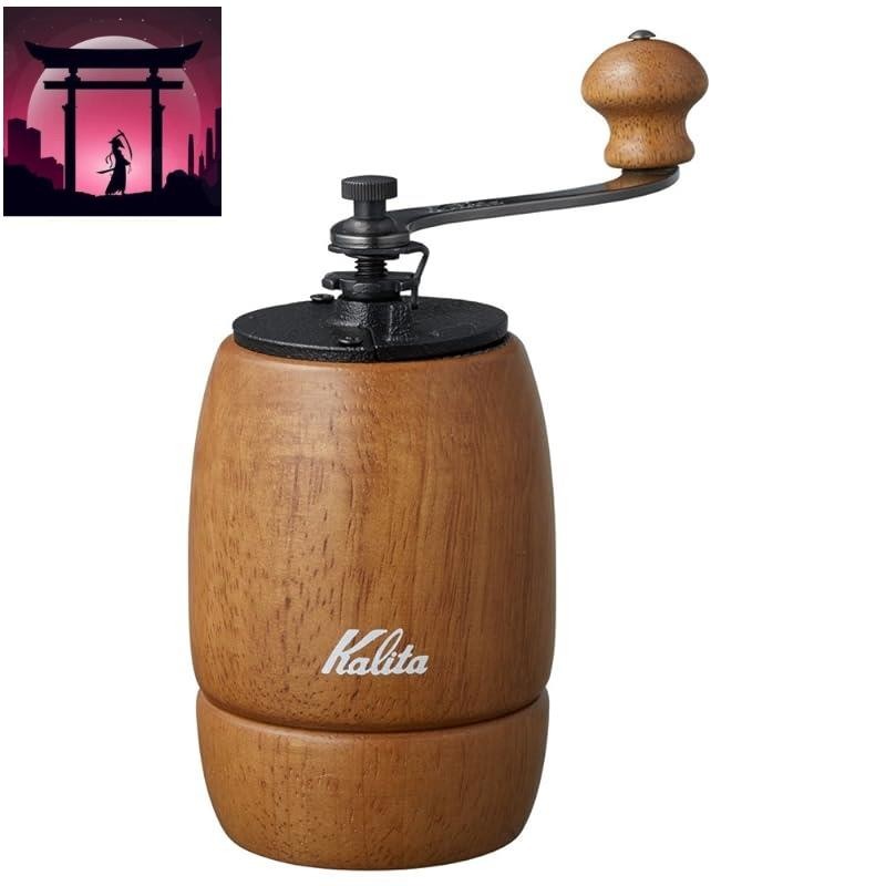 Kalita Coffee Mill Wooden Hand Grinder Manual Brown KH-9 #42