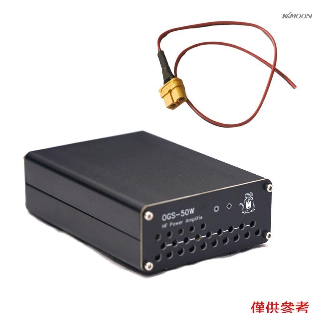 50w 便攜式高頻功率放大器短波無線電功率放大器,適用於 USDX FT-817 Elecraft KX3 QRP FT