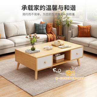 茶几桌客廳家用小戶型沙發收納桌簡約現代陽臺茶桌出租屋用小桌子 客廳茶几 餐桌 咖啡桌 會客桌 客廳桌 茶臺