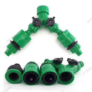 花園澆水工具水龍頭快速接頭 4/7mm 8/11mm 螺紋接頭分流器滴灌軟管適配器 TW8B1