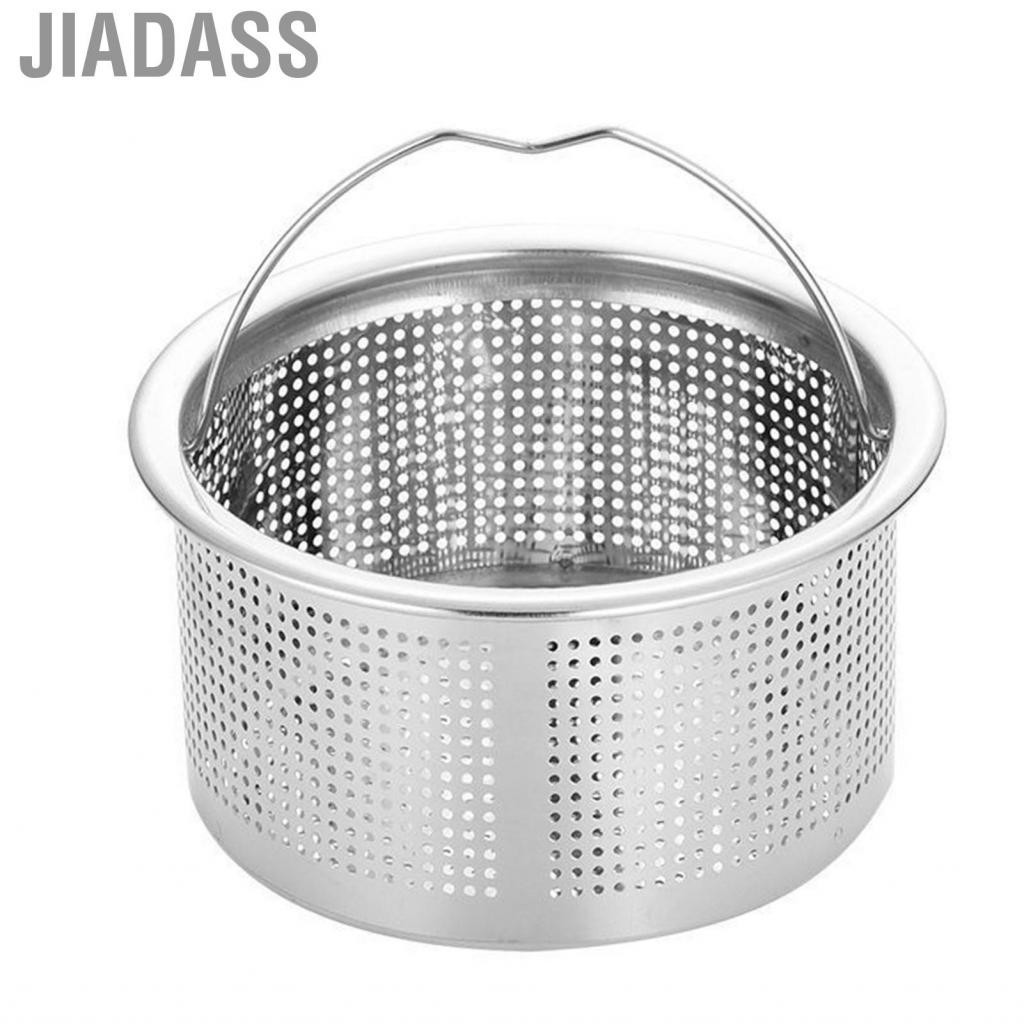 Jiadass 廚房水槽排水過濾器手柄 304