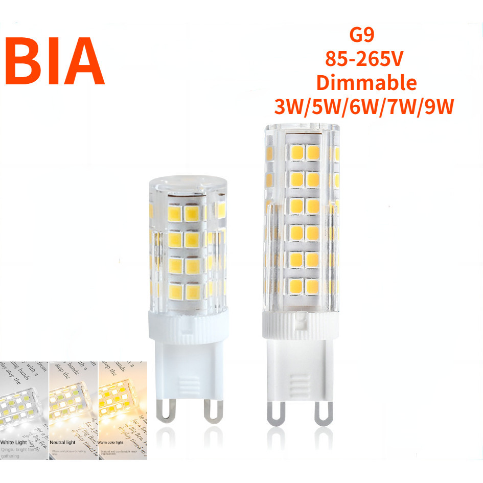 Bia調光led燈泡g9白光暖光中性燈三色調光高亮度節能無閃爍85-265v陶瓷玉米燈