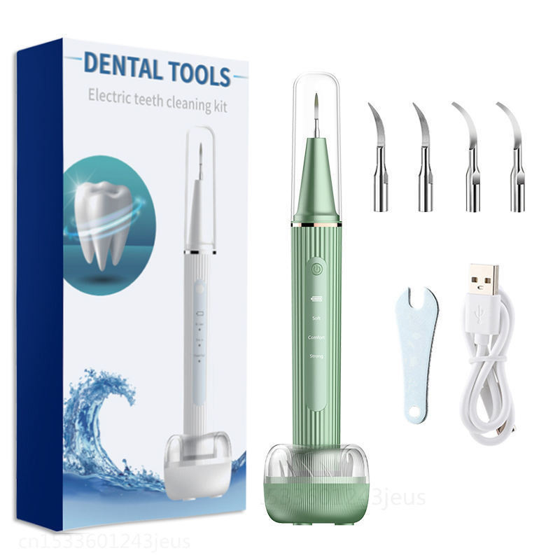 超音波可視電動潔牙器家用潔牙儀新款牙結石便攜式美牙儀器洗牙器