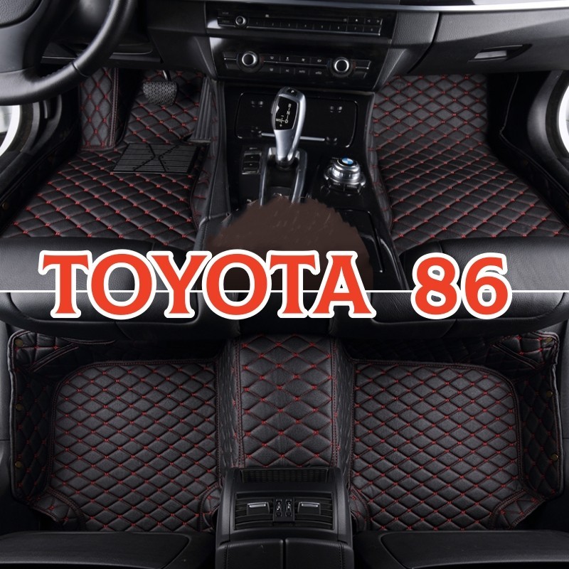 （現貨）適用 Toyota 86 專用全包圍皮革腳墊 腳踏墊 隔水墊 環保 耐用 覆蓋車內絨面地毯