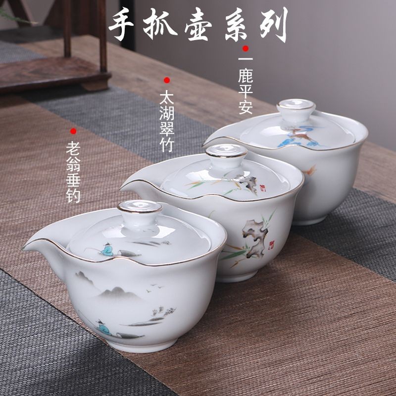 【重磅推出】蓋碗茶小號潮汕三才碗青花白瓷功夫茶具茶杯整個套陶瓷泡茶器茶碗