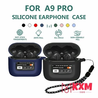 Jm00 A9 PRO Case 矽膠保護套系列A9 PRO防塵保護套