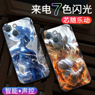 來電閃發光殼 賽亞人 蘋果16promax手機殼 iPhone15plus個性來電發光 14閃光 13玻璃 12動漫聲控