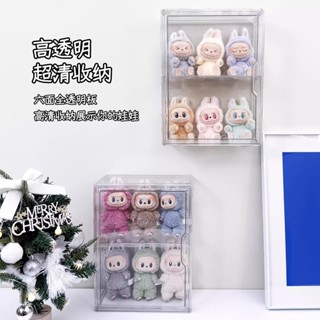 labubu展示盒櫃娃娃收納神器玩偶上墻架拉布布zimomo公仔搪膠掛墻labubu展示盒labubu收納拉布布展示盒