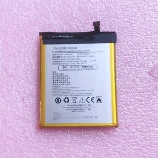 適用於 AGM X5 軍工三防智能手機內建電池 3.85V 5600mAh 21.56W