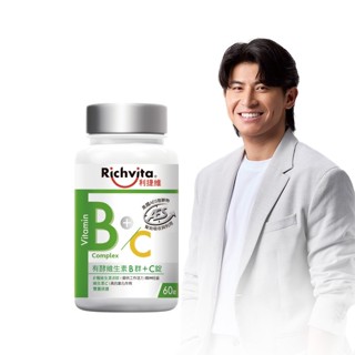 利捷維有酵維生素B群+C錠60粒
