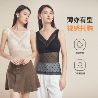 桑蠶絲養護輕塑美膚衣2024春夏新品無痕內衣女舒適女士美背文胸