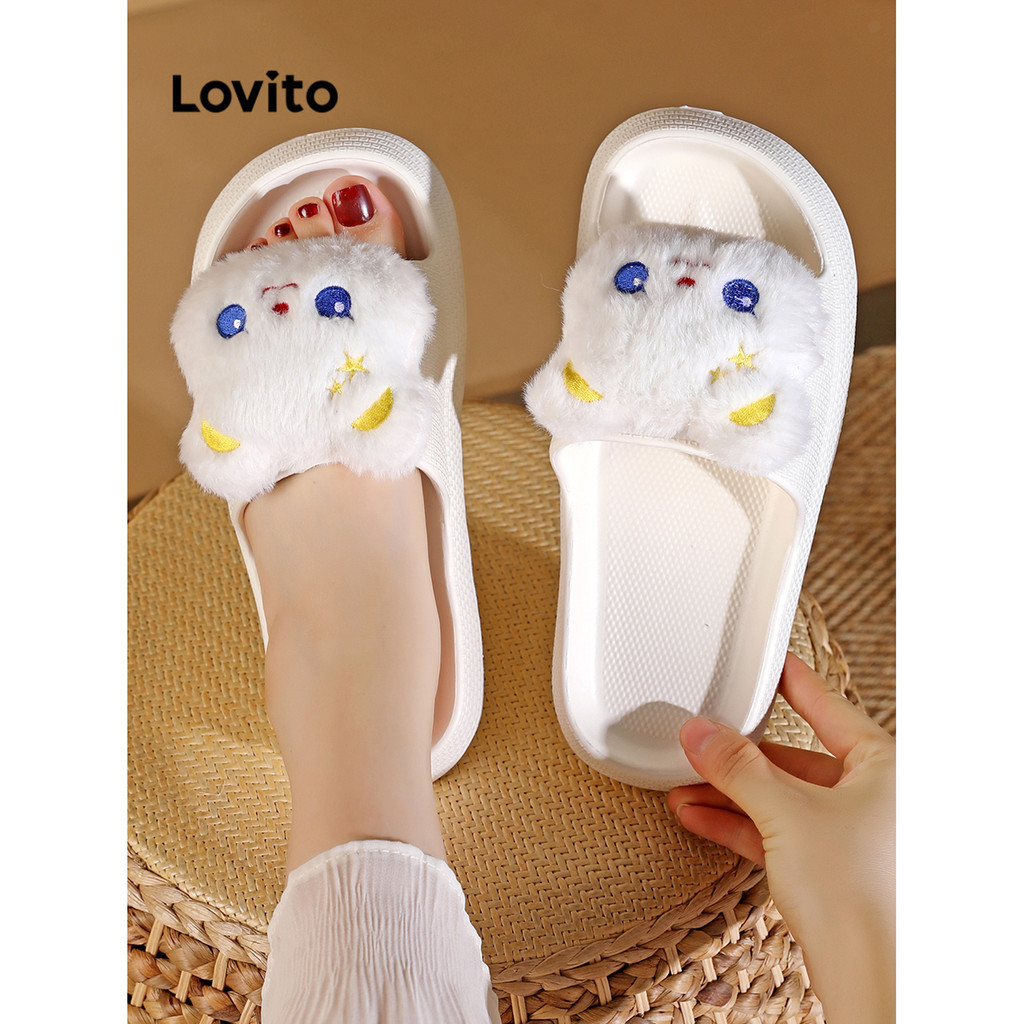 Lovito 可愛卡通毛絨舒適柔軟女式室內拖鞋 LCS07097