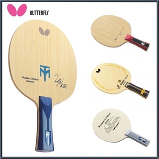 【有貨】蝴蝶的 Timo BOLL-ALC MIZUTANI JUN-ZLC VISCARIA 張繼科 W4BV