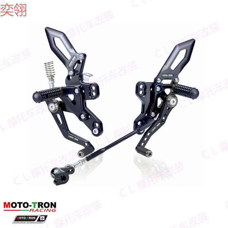 MOTO-TRON適用本田Honda CBR650R/CB650R 19-23 改裝升高腳踏總成