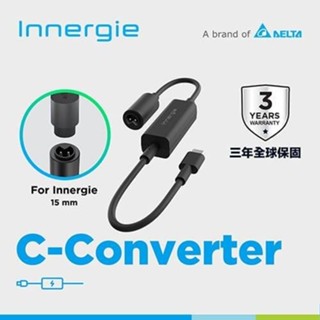 台達Innergie C-Converter(Innergie)Tip對USB-C充電連接器/轉換器