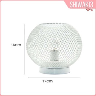 [Shiwaki3] 小夜燈心情燈優雅床頭櫃燈小夜燈裝飾用餐