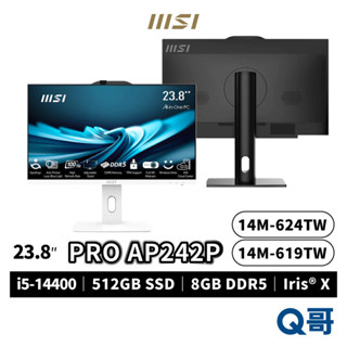 MSI 微星 PRO AP242P 14M-619TW 23.8吋 液晶電腦 AIO 一體機 8GB i5 MSI654