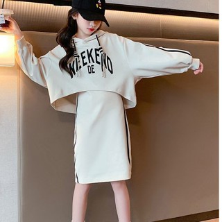 女童春秋連帽套裝中大童洋裝外穿女孩韓版時尚大學T背心裙兩件套