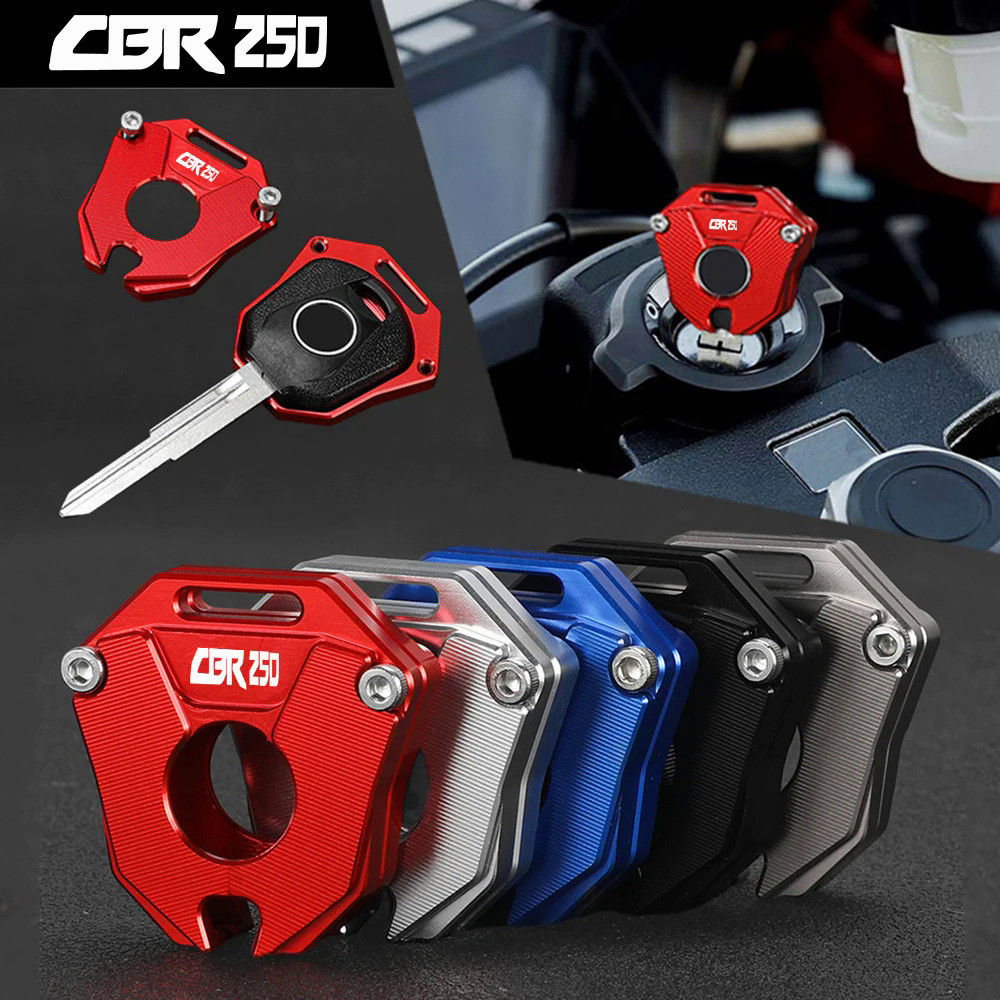 HONDA 摩托車 CNC 鋁配件鑰匙套鑰匙扣鑰匙圈外殼保護適用於本田 cbr250 CBR 250 cbr250 Al