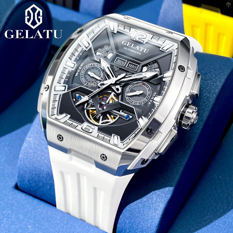 手錶腕錶現貨禮物時尚休閒新款矽膠錶帶多功能方形防水全自動機械錶男士手錶