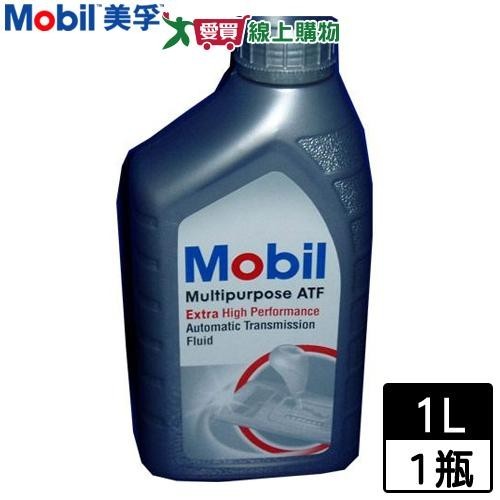 Mobil美孚 自動排檔油1L(3號變速箱油)【愛買】