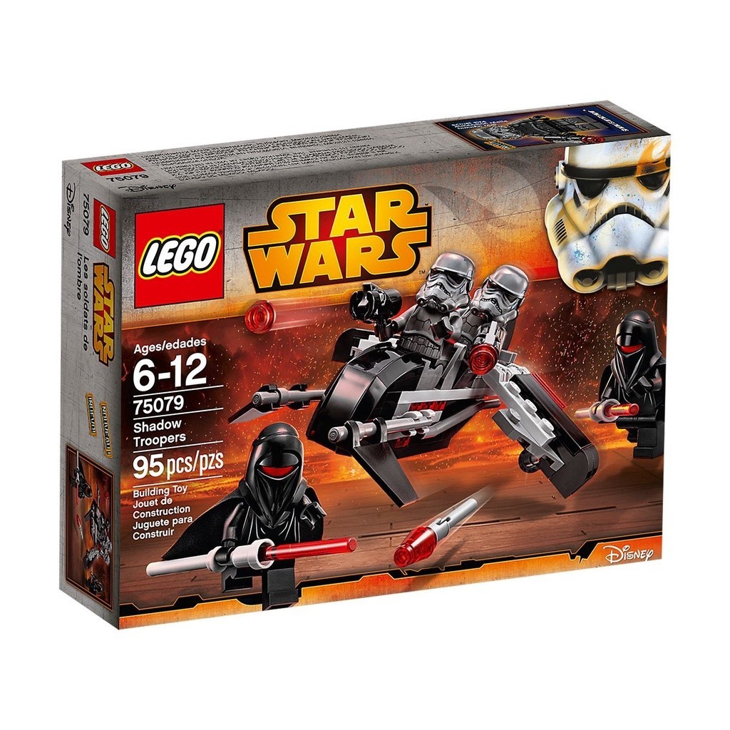 請先看內文 LEGO 樂高 75079 影子騎兵 星際大戰系列