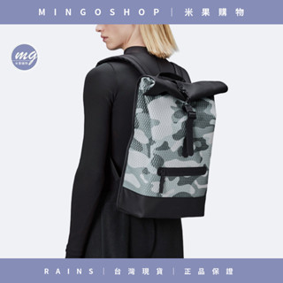 ❤️丹麥 RAINS❤️Rolltop Rucksack Mesh W3 網狀造型防水捲蓋後背包 - Camo 迷彩