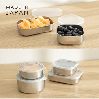 ECHO日本進口不鏽鋼保鮮盒冰箱食物收納盒戶外露營水果便當分裝盒
