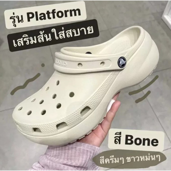 Crocs 經典厚底木屐 Crocs 2 英寸高跟鞋新品準備從泰國發貨軟女鞋外