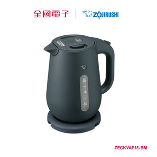 象印大容量1.5L微電腦快煮電氣壺-黑色 ZECKVAF15-BM 【全國電子】