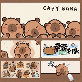 【現貨】卡皮巴拉水豚君桌墊 可愛滑鼠墊 超大號創意書桌墊 工位鍵盤墊 辦公電腦桌墊
