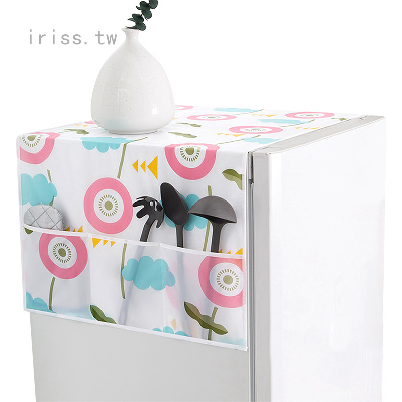 Iris1 冰箱罩蓋佈防塵罩 冰箱掛袋收納袋 防塵布布藝收納袋