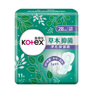 kotex 靠得住草本抑菌加強版日薄28cm11片12包(箱購)