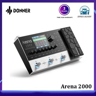 Donner Arena2000 多效果吉他踏板效果器 AMP 建模 LOOP CycleDonner