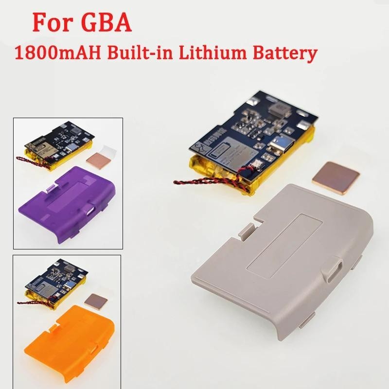 Usb-c 1800mAH 鋰離子可充電電池模塊適用於 Game Boy Advance 適用於 GBA 高亮帶 Typ