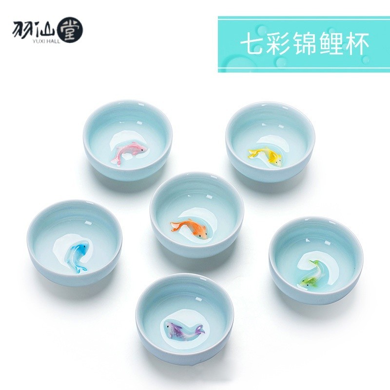 【羽仙堂】工廠批發底價 精品陶瓷禪定杯 浮雕功夫茶具 青瓷彩色鯉魚茶杯 茶碗 品茗杯 45ml茶盞杯子