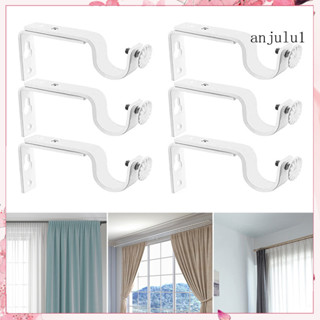 (ANU) 4 件窗簾桿支架易於安裝窗簾桿支架家用重型窗簾桿支架