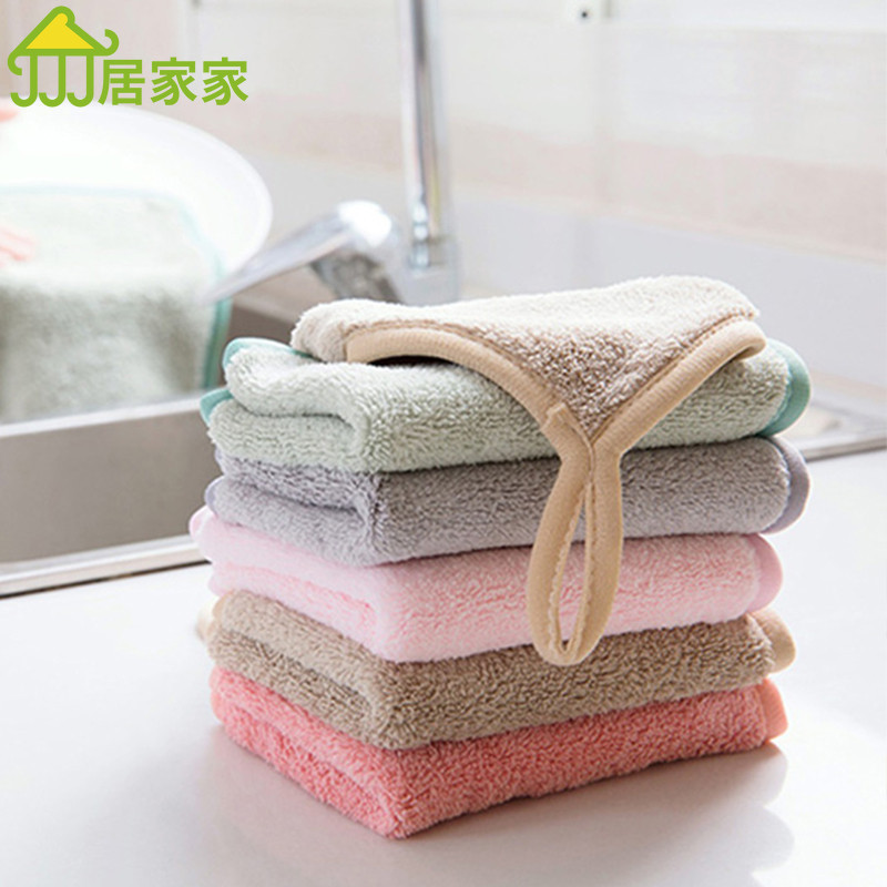 居家家 珊瑚絨 廚房洗碗巾 加厚吸水 抹布掛式 擦手巾 不易掉毛 清潔毛巾