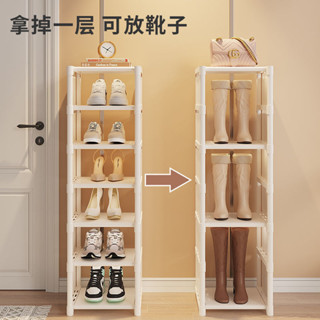 【台灣熱賣】簡易鞋架 小型窄鞋子收納櫃 多層鞋盒
