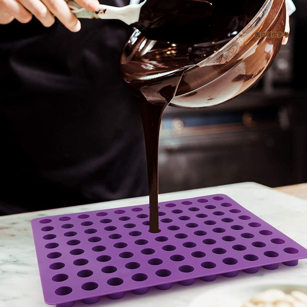 [藍家家居]AMZ 矽膠88孔圓柱形果凍糖果巧克力牛軋糖模具 製冰模具
