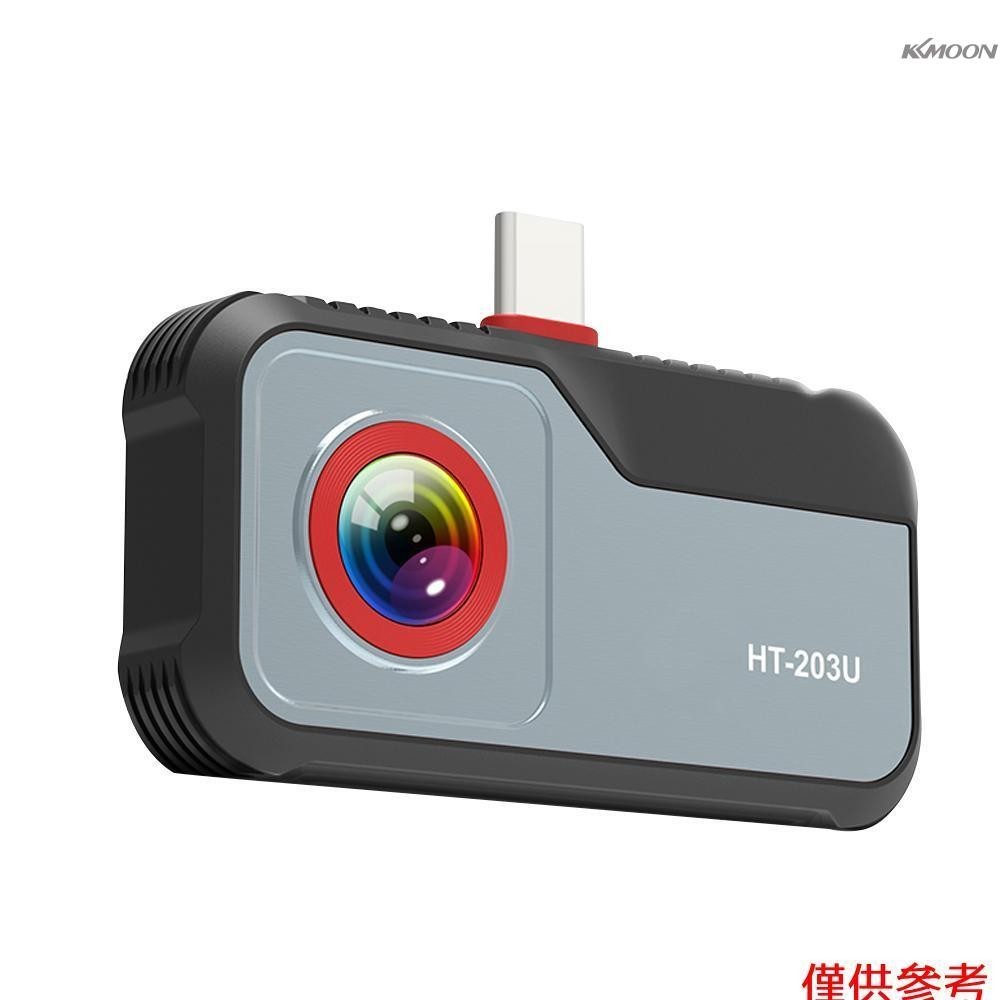 Ht-203u 256*192 像素手機熱像儀-20°C 至 550°C 溫度測量 25Hz 紅外攝像頭細節增強 8 色