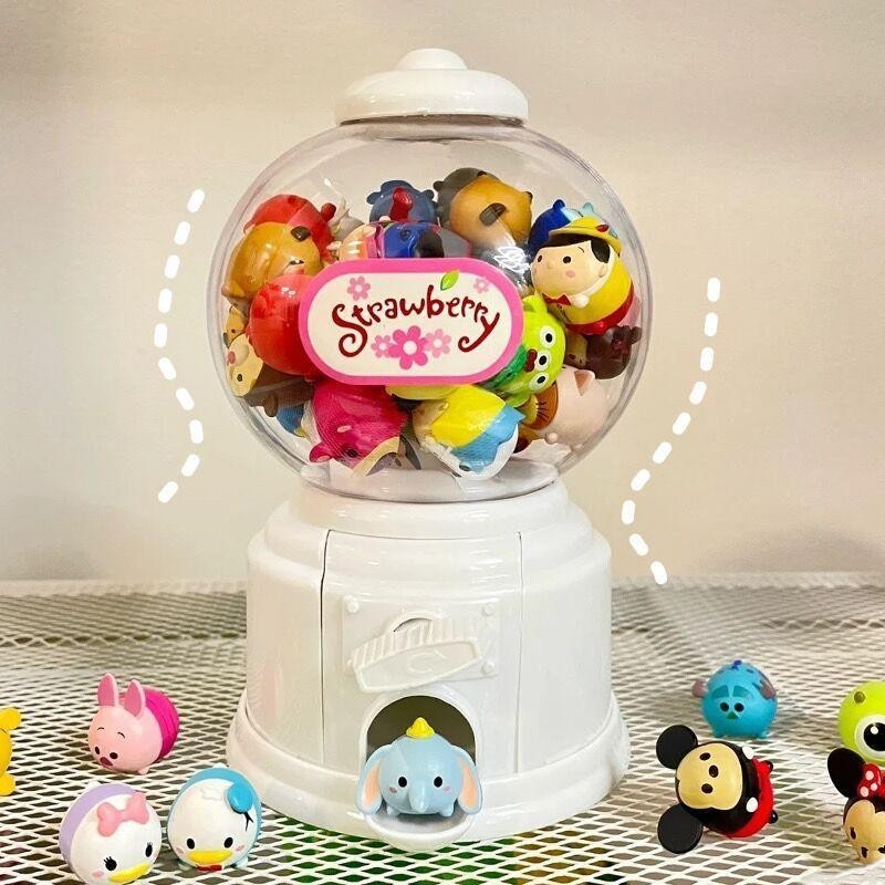 【3月上新】扭蛋機小型玩具幼稚園獎勵小禮物兒童迷你扭糖機生日禮物女生禮盒