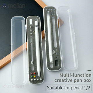 Arnelian Active Stylus Pen Case 適用於 Apple iPad Pencil 1/2 存儲