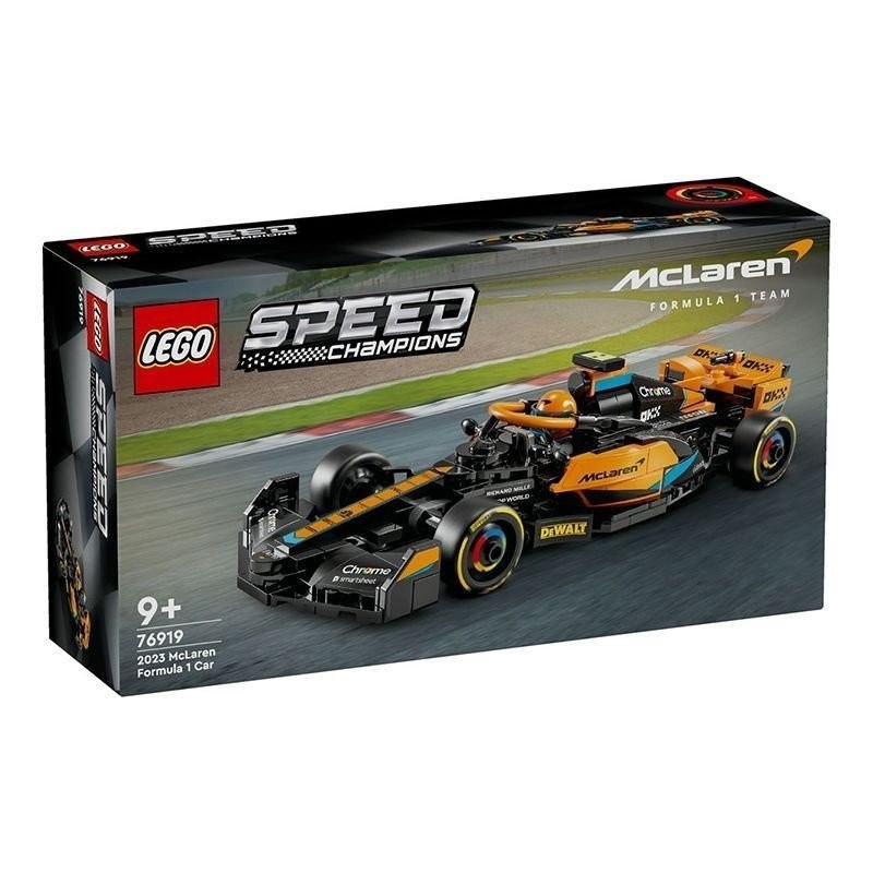 【24小時出貨】LEGO樂高積木speed系列76919邁凱倫F1賽車兒童拼搭玩具益智禮物-----一品精選百貨店 MG