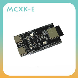 Mcxk-e ESP32-H2-DevKitM WiFi+藍芽H2系列螺紋/Zigbee/BLE ESP32-H2 ES
