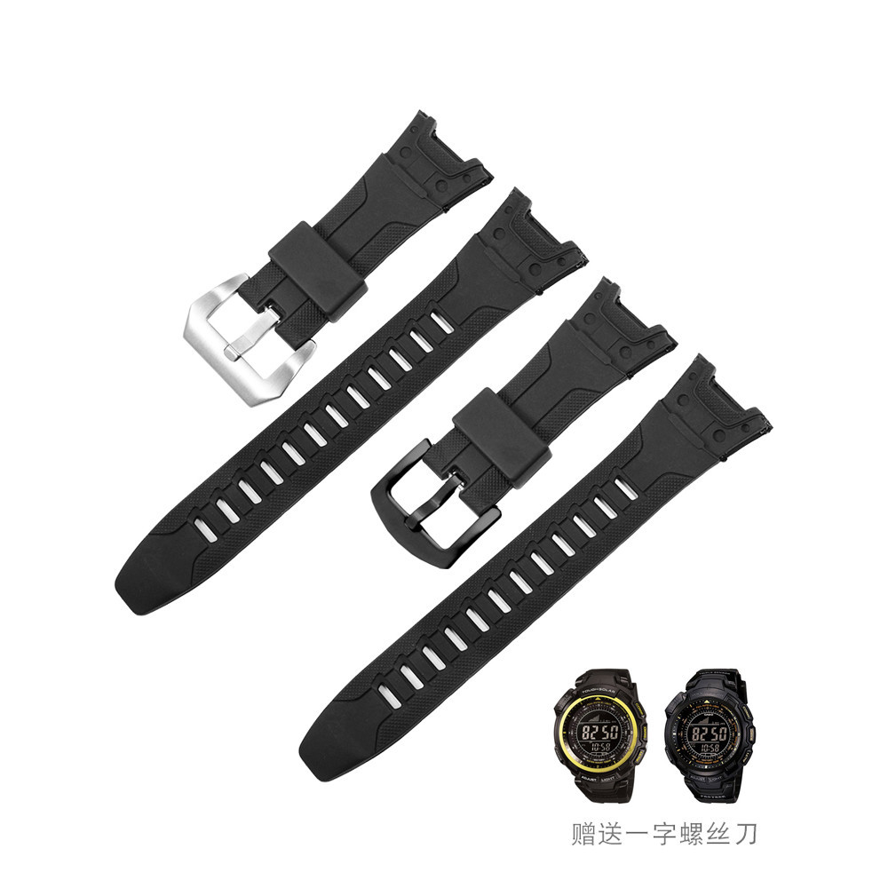 新適配卡西歐PRG-110Y/C/PRW-1300Y黑色樹脂手錶帶PROTREK矽膠錶鏈