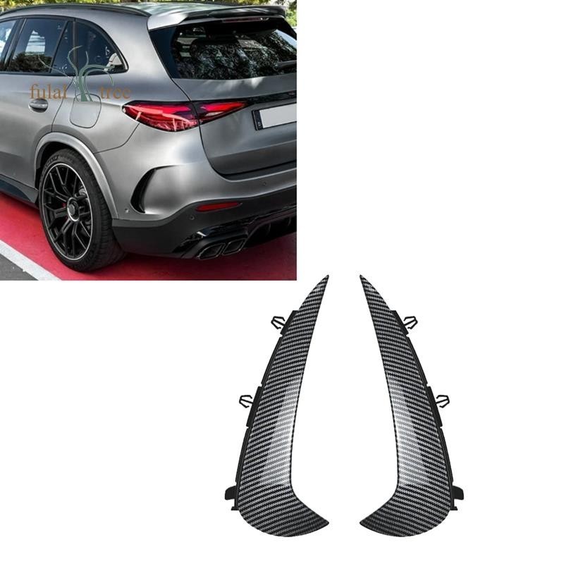 汽車後保險槓擴散器分流器擾流板車身套件汽車更換配件適用於梅賽德斯奔馳 GLC 級 X254 AMG 線 2023+ 碳纖